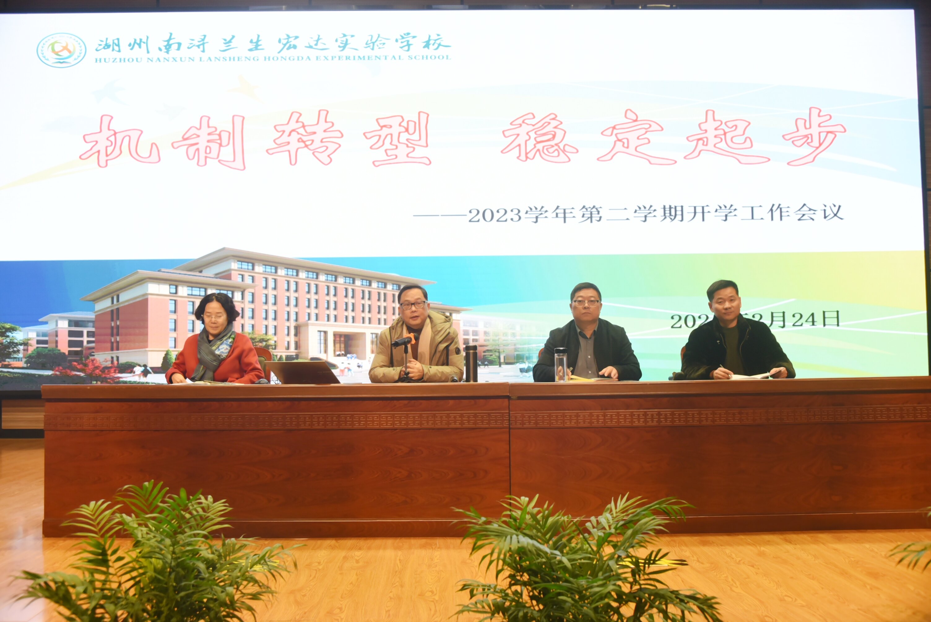 1708914909746515.jpg 1_proc.jpg