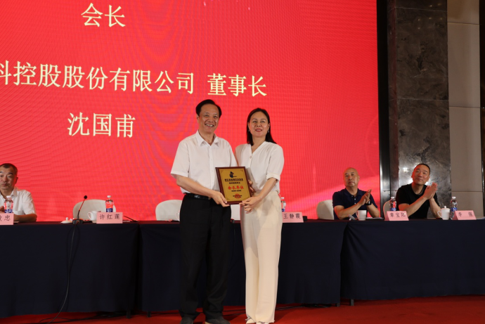 1724117370454372.png QQ图片20240820090936.png