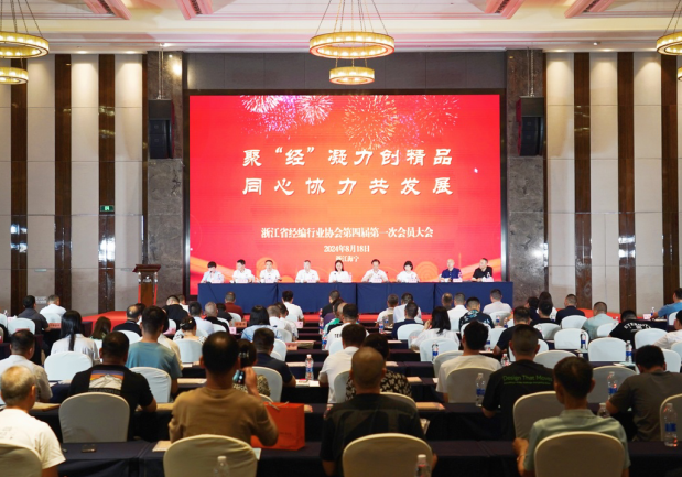1724117483830255.png QQ图片20240820093205.png