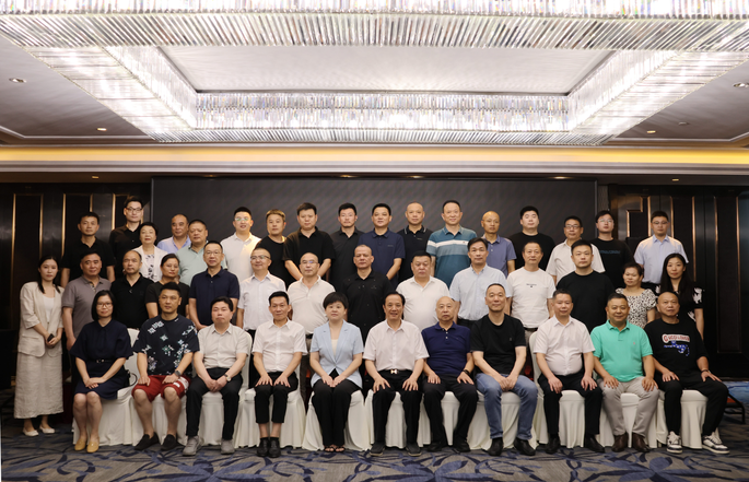 1724117525246615.png QQ图片20240820093148.png